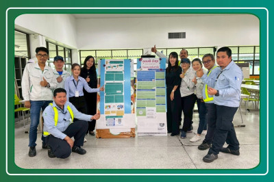 เข้าร่วมกิจกรรม ส่งสริมการออมเนื่องในวันออมแห่งชาติ ... พารามิเตอร์รูปภาพ 1